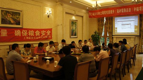 1705729302102539.jpg 2.jpg