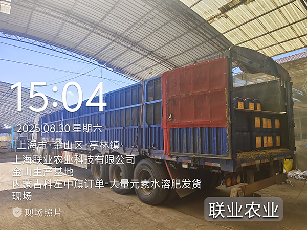 微信图片_20250903114518_54_97.jpg
