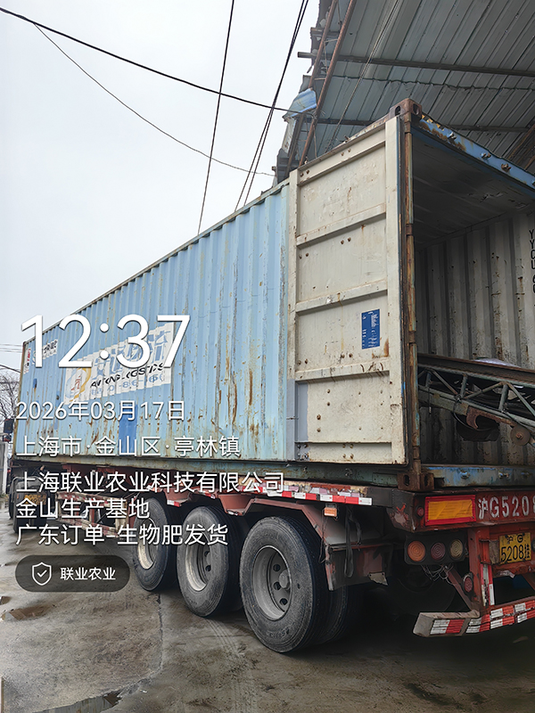 微信图片_20260317123837_539_87.jpg