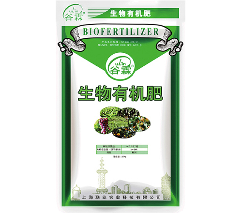 “谷霖”通用型生物有机肥