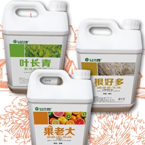 高效液体肥