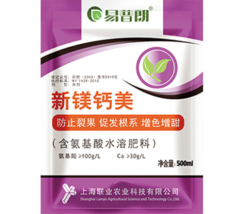 新镁钙美500ml袋装