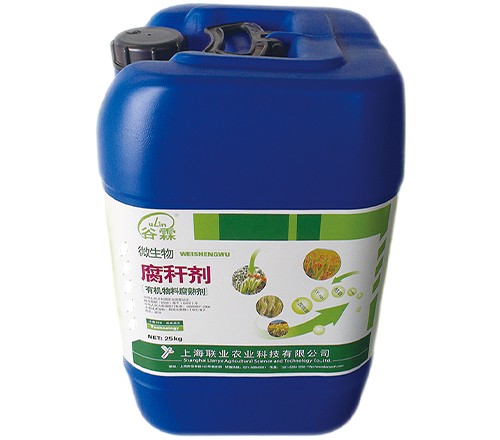 液体腐杆剂25kg