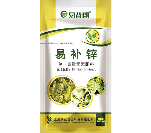 易补锌100ml