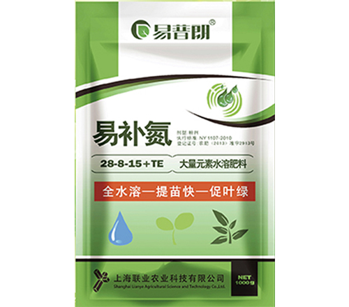 易补氮1000g
