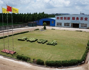 2010乌兰察布市第二届马铃薯文化节节水灌溉技术