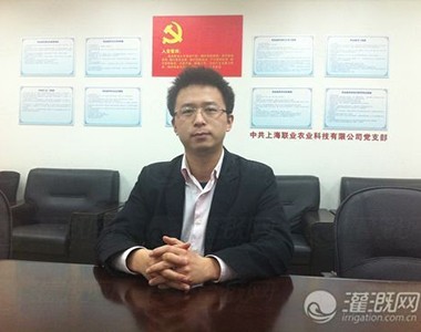 上海联业：灌溉施肥齐头并进
