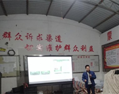 草坝农技交流会