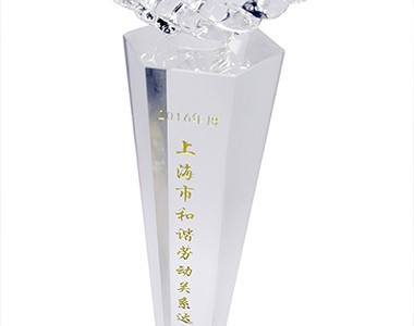 无码内射中文字幕岛国片-99久久国产热精品-欧美日韩久久久精品A片-精品夜夜爽欧美毛片视频-50岁的牲欲强老熟女获得上海市和谐劳动关系达标企业的称号