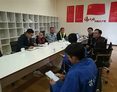 无码内射中文字幕岛国片-99久久国产热精品-欧美日韩久久久精品A片-精品夜夜爽欧美毛片视频-50岁的牲欲强老熟女和苗乡三七科技种植公司正洽谈合作用生防菌攻克重...