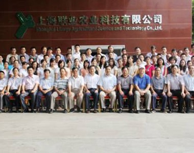 2011-2012年度无码内射中文字幕岛国片-99久久国产热精品-欧美日韩久久久精品A片-精品夜夜爽欧美毛片视频-50岁的牲欲强老熟女工作会议之二