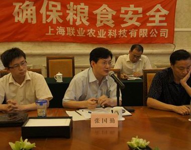 浙江省2010年土壤有机质提升项目县经验交流会