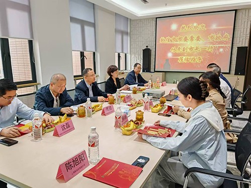 甘肃省敦煌市常委、市政府副市长一行考察无码内射中文字幕岛国片-99久久国产热精品-欧美日韩久久久精品A片-精品夜夜爽欧美毛片视频-50岁的牲欲强老熟女