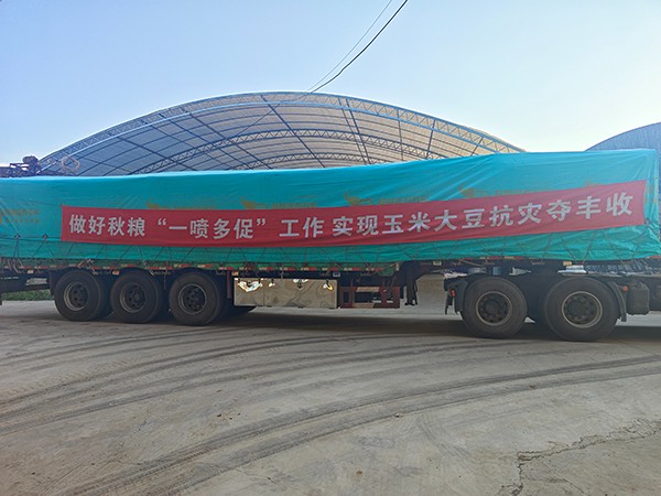 内蒙古科右前旗全面启动“一...